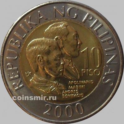 10 песо 2000 Филиппины. (в наличии 2008 год)
