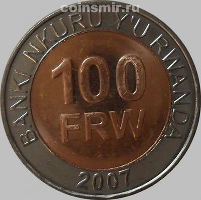 100 франков 2007 Руанда.
