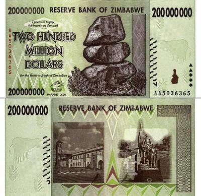 200 миллионов долларов 2008 Зимбабве.