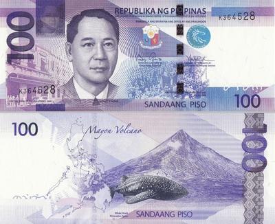 100 песо 2012 Филиппины. (в наличии 2015 год)