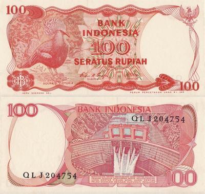 100 рупий 1984 Индонезия.