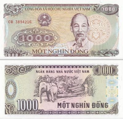 1000 донгов 1988 Вьетнам.