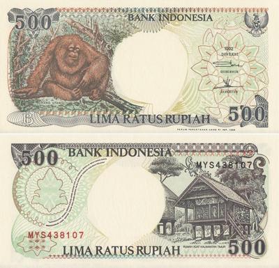 500 рупий 1992 Индонезия. Орангутан.