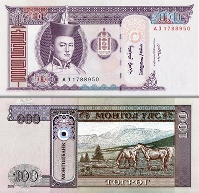 100 тугриков 2008 Монголия. 