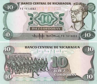 10 кордоб 1985 Никарагуа.