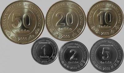 Набор из 6 монет 2009 Туркменистан.