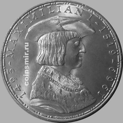 50 шиллингов 1969 Австрия. Максимилиан I.