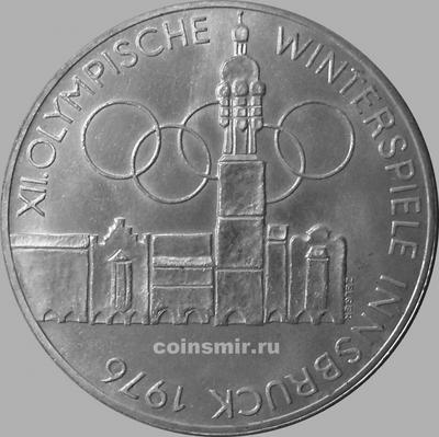 100 шиллингов 1974 Австрия. Зиминяя Олимпиада 1976 года в Инсбруке.(1)