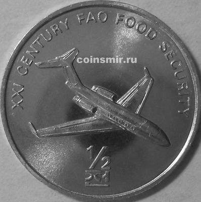 1/2 чона 2002 Северная Корея. ФАО. Самолёт.