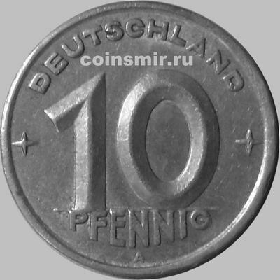 10 пфеннигов 1948 А Германия ГДР.