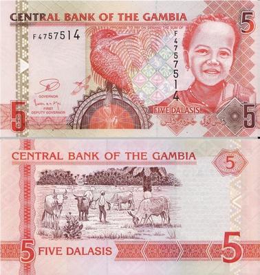 5 даласи 2012 Гамбия. 