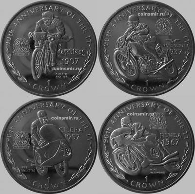 Набор из 4 монет 1997 Остров Мэн. 90 лет гонкам.