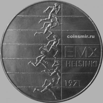 10 марок 1971 Финляндия. Чемпионат Европы по Легкой атлетике 1971.