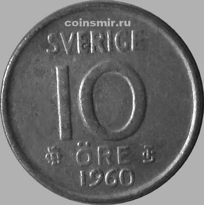10 эре 1960 TS Швеция.