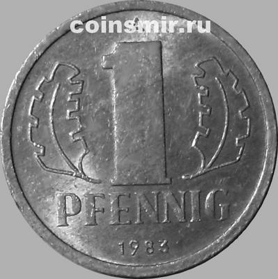 1 пфенниг 1983 A ГДР.