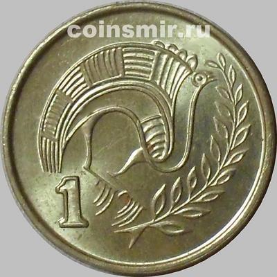 1 цент 1996 Кипр. Стилизованная птица.