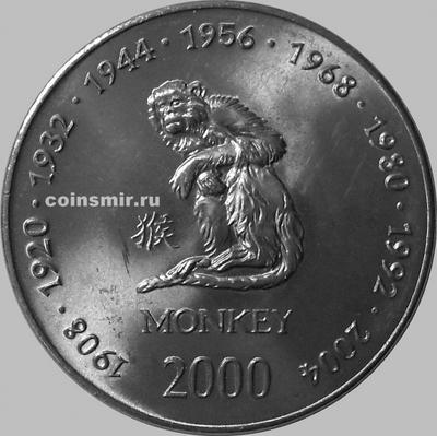 10 шиллингов 2000 Сомали. Год обезьяны.