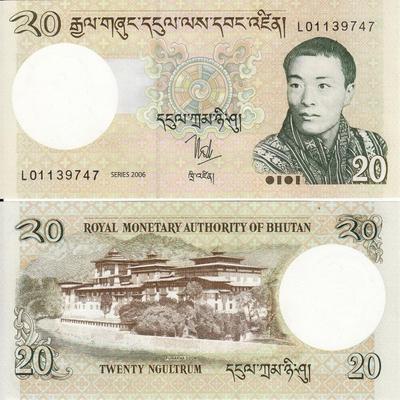 20 нгултрумов 2006 Бутан.