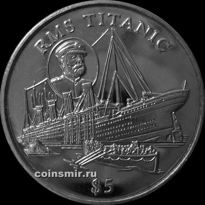 5 долларов 1998 Либерия. Титаник.