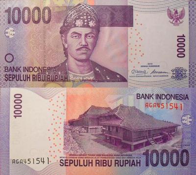 10000 рупий 2010 Индонезия. 