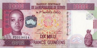 10000 франков 2012 Гвинея.  