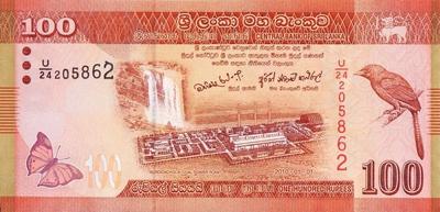 100 рупий 2010 Шри-Ланка. 