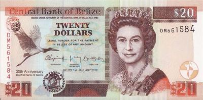 20 долларов 2012 Белиз. 30 лет Центральному банку Белиза.