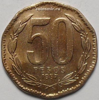50 песо 1987 Чили.