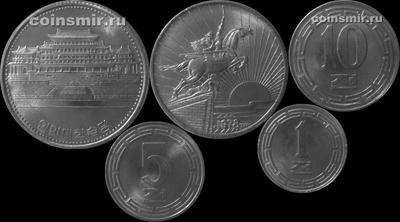 Набор из 5 монет 1959-1987  Северная Корея.