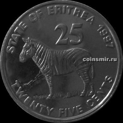 25 центов 1997 Эритрея. Зебра.