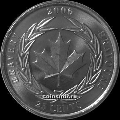 25 центов 2006 Канада. Медаль за храбрость.