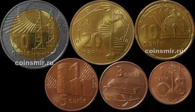 Набор из 6 монет 2006 Азербайджан.