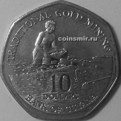 10 долларов 2007 Гайана.
