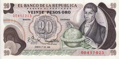 20 песо 1982 Колумбия.