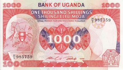 1000 шиллингов 1986 Уганда.