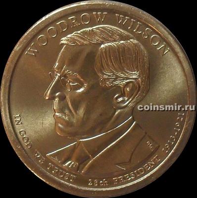 1 доллар 2013 Р США. 28-й президент Вудро Вильсон.