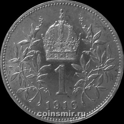 1 корона 1916 Австрия.