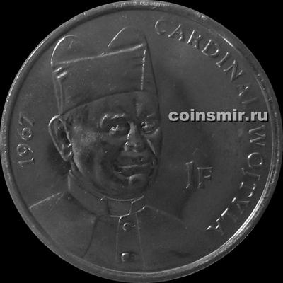 1 франк 2004 Конго. Кардинал Войтыла.