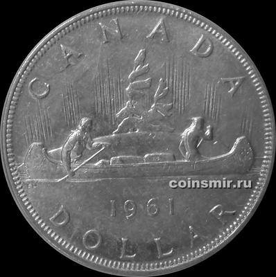 1 доллар 1961 Канада. Индейцы в каноэ.