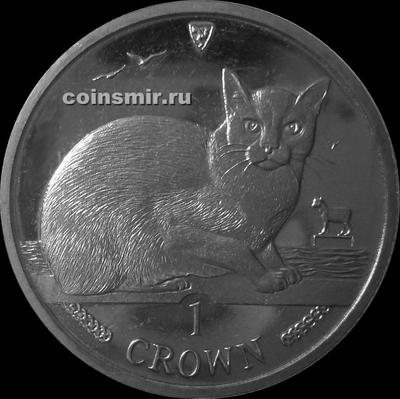 1 крона 1996 остров Мэн. Бурманская кошка.