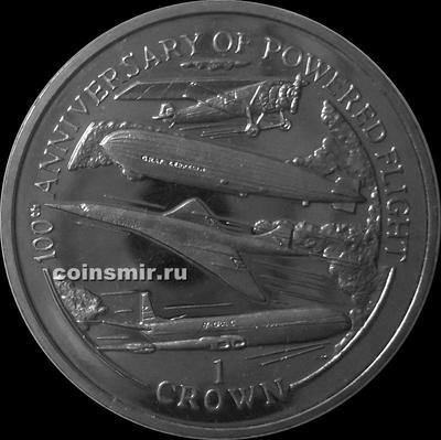 1 крона 2003 Остров Мэн. 100 лет Авиации.