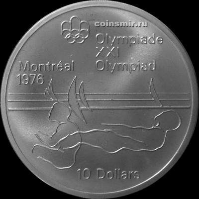 10 долларов 1975 Канада. Парусный спорт. Олимпиада в Монреале 1976.