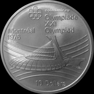 10 долларов 1976 Канада. Олимпийский стадион. Олимпиада в Монреале 1976.