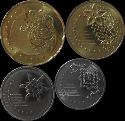 Набор из 4 монет 2013 Малайзия. 