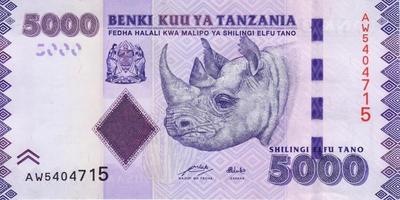 5000 шиллингов 2010-2015 Танзания. Носорог.
