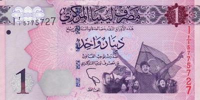 1 динар 2013 Ливия. 