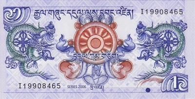 1 нгултрум 2006 Бутан.