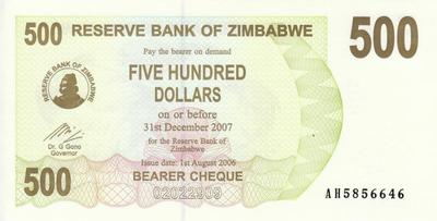500 долларов 2006 Зимбабве. 