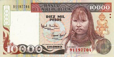 10000 песо 1994 Колумбия.  500-летие открытия Америки Христофором Колумбом.