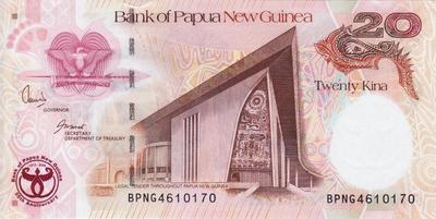 20 кин 2008 Папуа-Новая Гвинея. 35 лет банку.